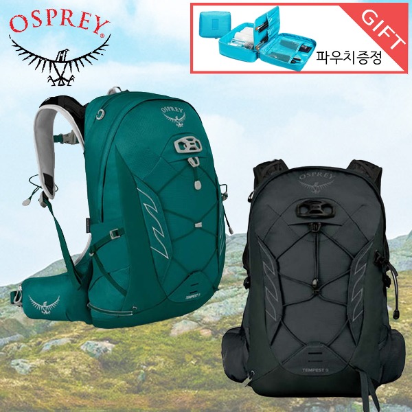 오스프리 템페스트 여성용 등산 배낭 가방 백팩 9L OPB1WBH005
