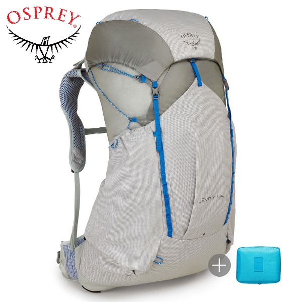 오스프리 레비티 등산 가방 배낭 백팩 45L OPB1MBP118