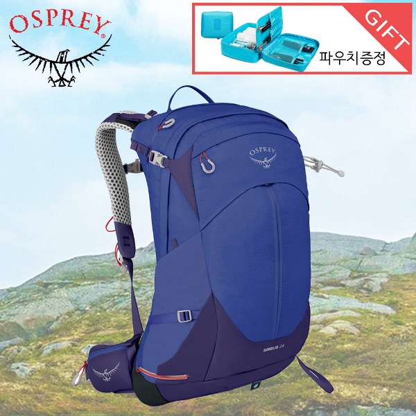 오스프리 시러스 24L 여성 등산 배낭 가방 백팩 24리터 블루베리 OPC0WBH010