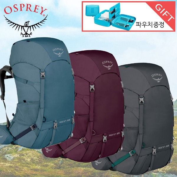 오스프리 렌 여성용 등산 가방 백팩 배낭 65L OP91WBP027